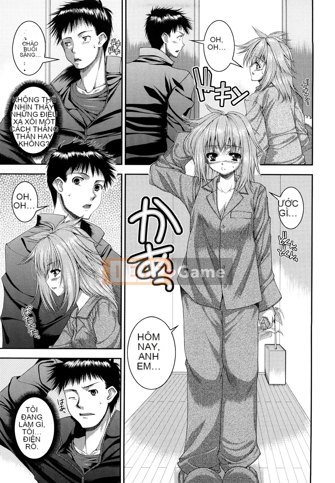 [Yoshida Inuto] Anesakyuu