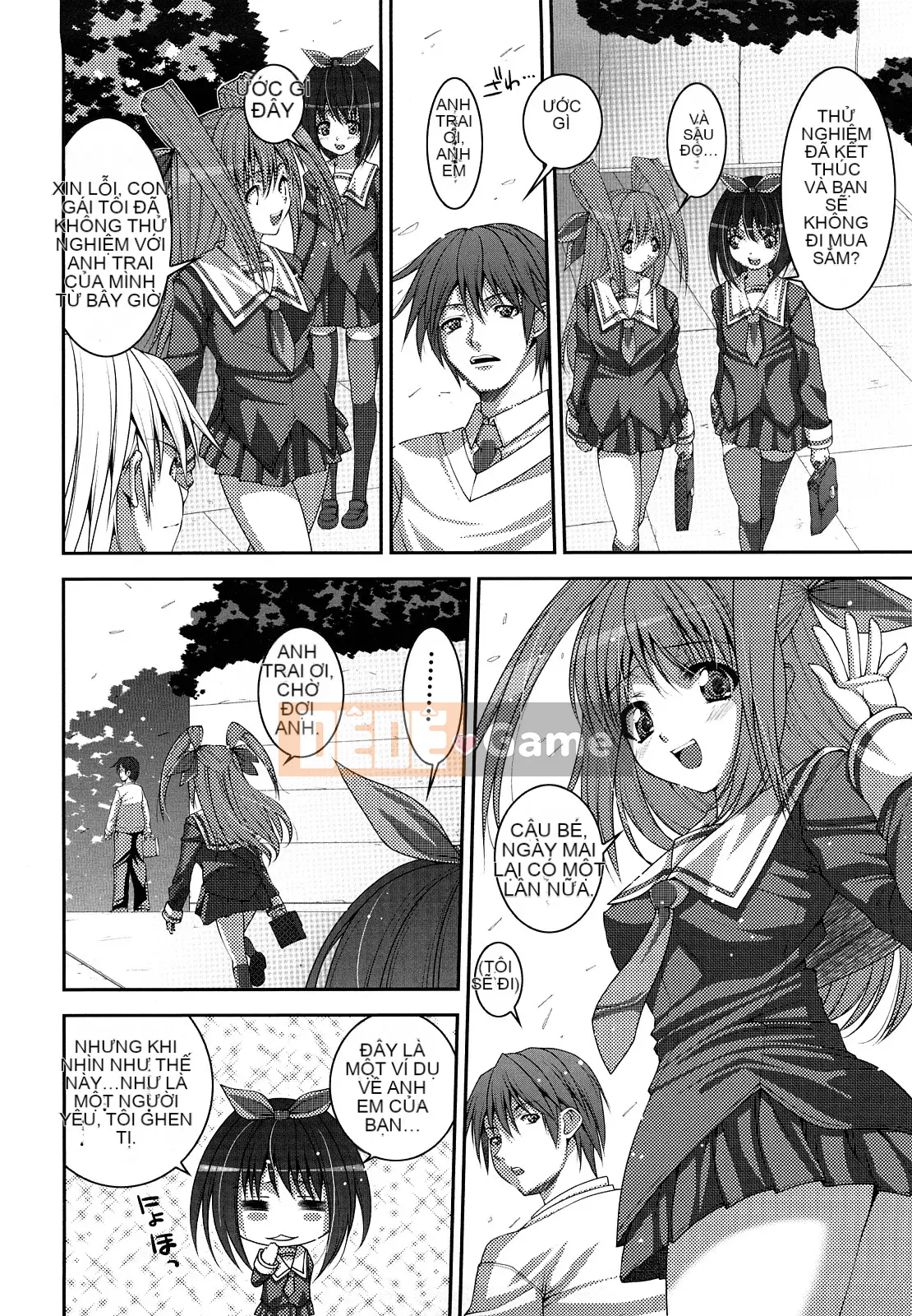 [Yoshida Inuto] Anesakyuu