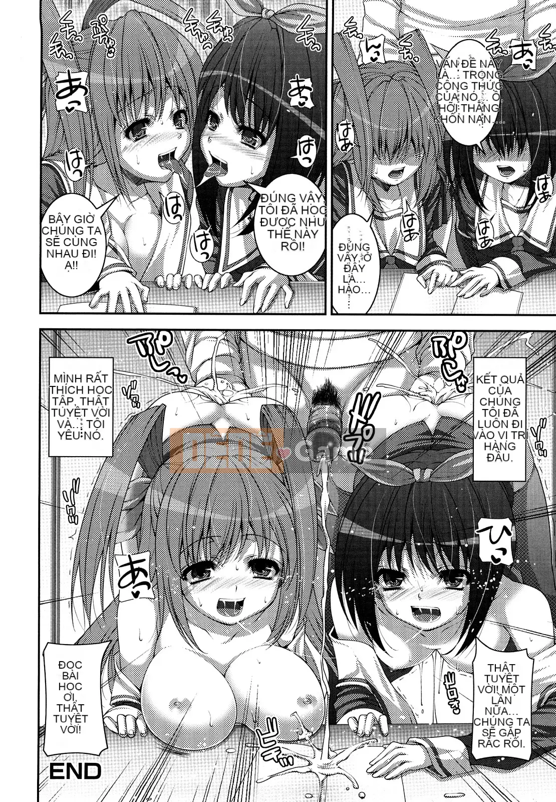 [Yoshida Inuto] Anesakyuu