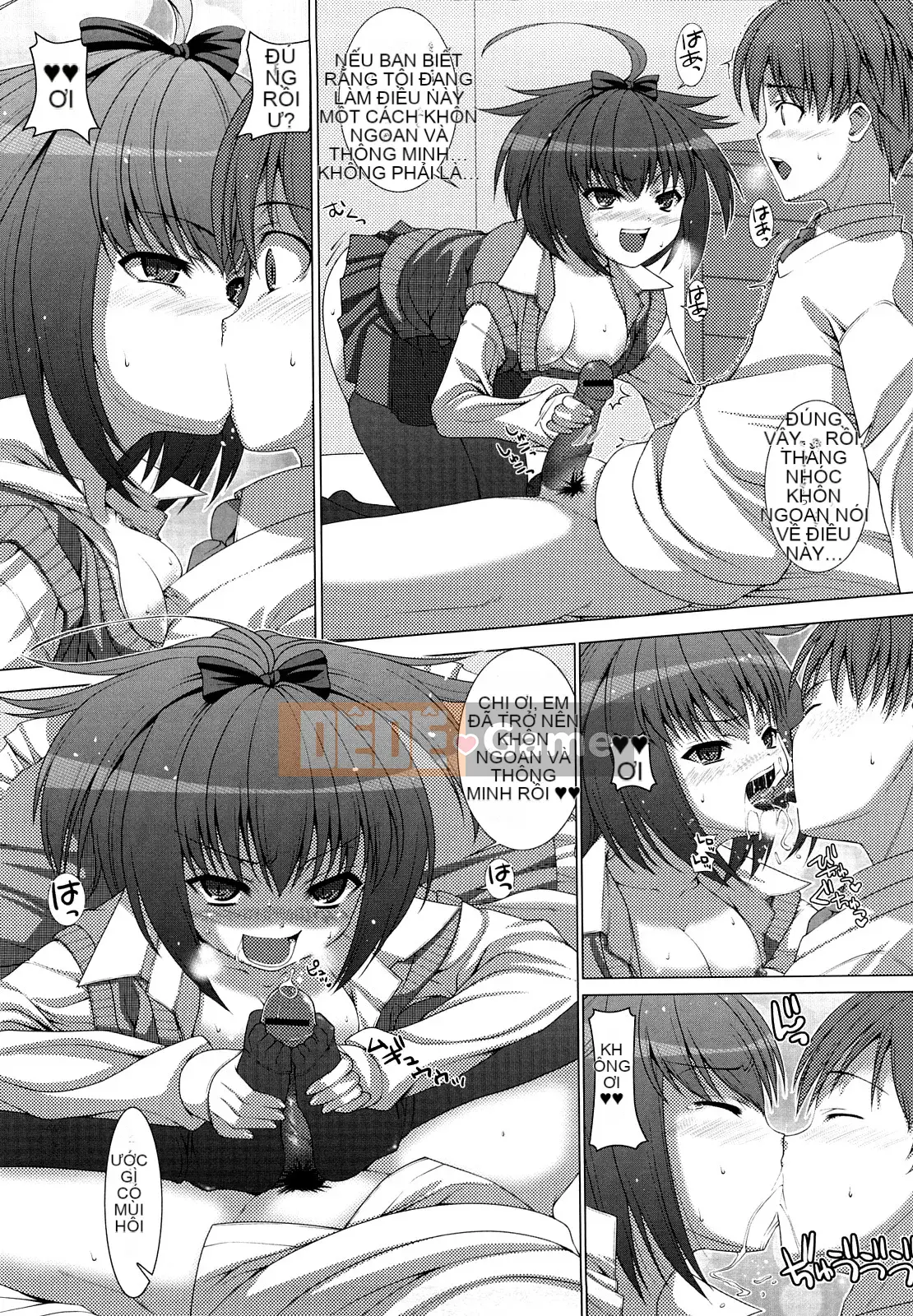 [Yoshida Inuto] Anesakyuu