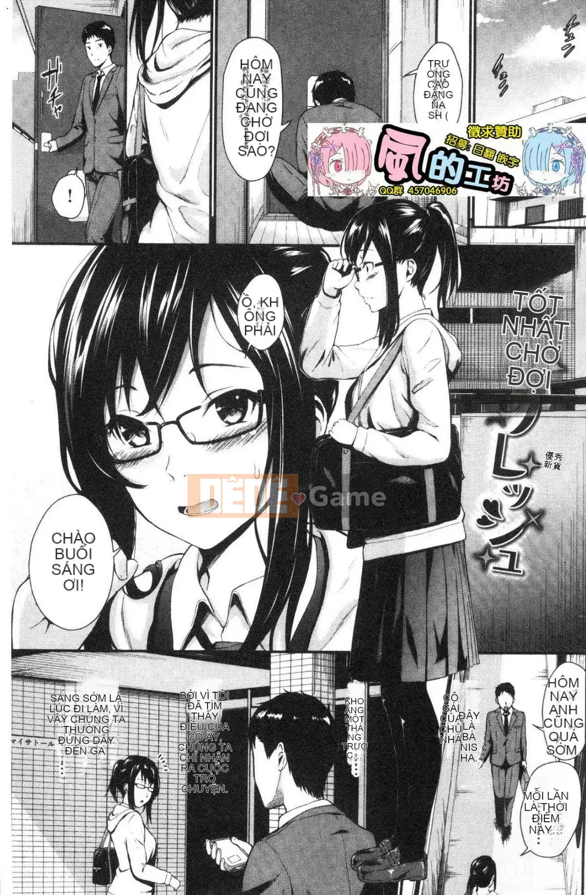 [Wind Workshop][Habara Hiro] スキノシルシ Bằng chứng về sự thích