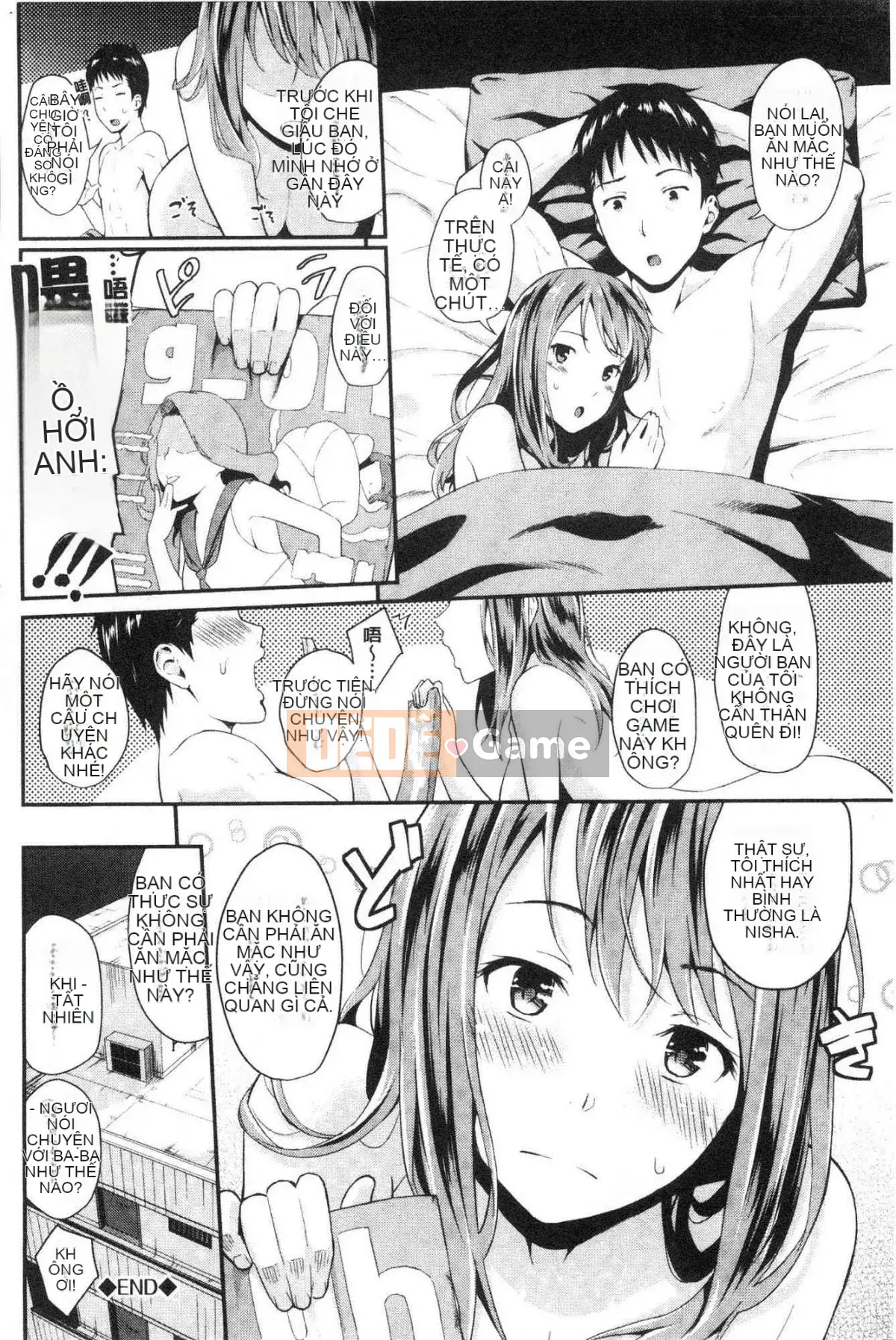 [Wind Workshop][Habara Hiro] スキノシルシ Bằng chứng về sự thích