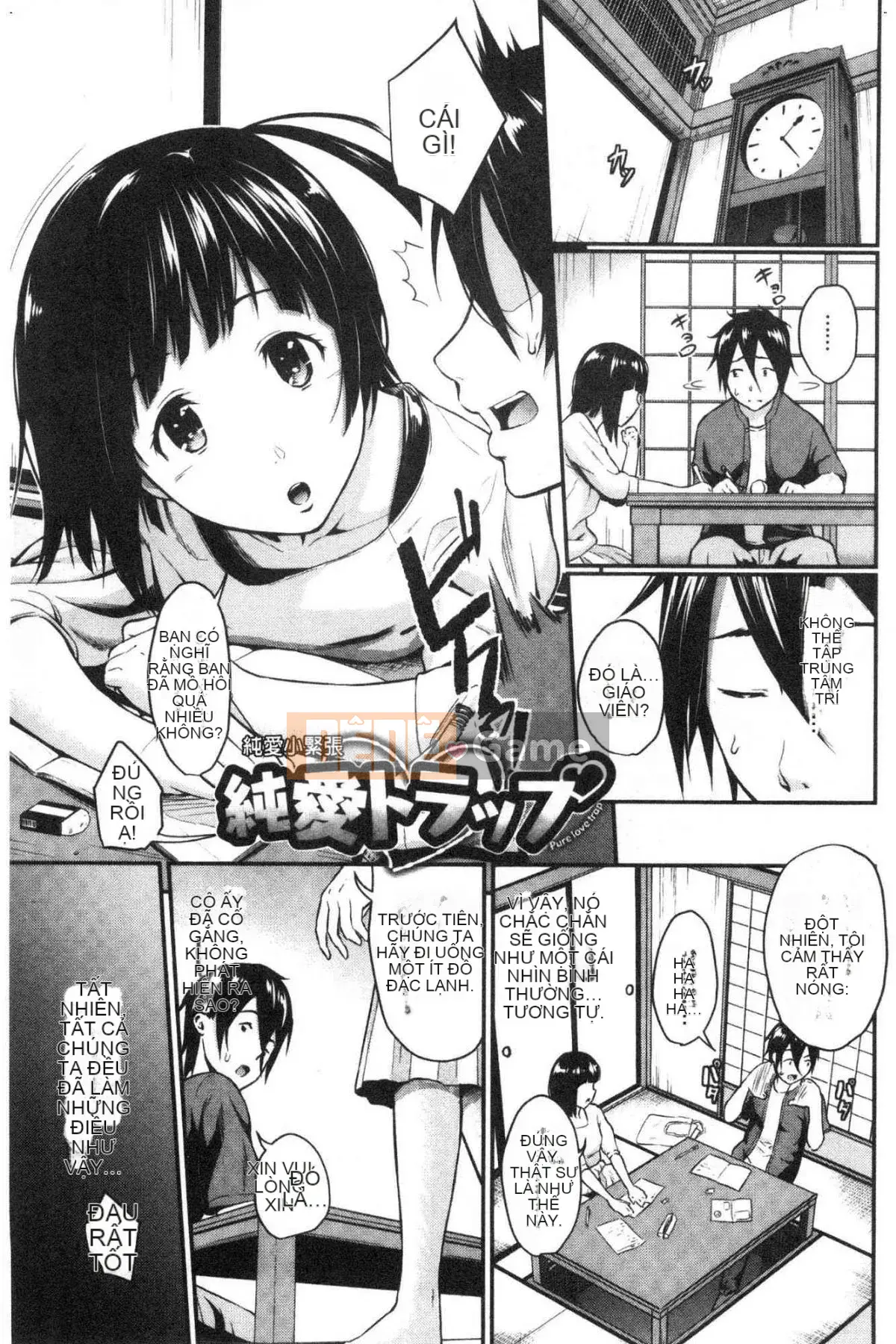 [Wind Workshop][Habara Hiro] スキノシルシ Bằng chứng về sự thích