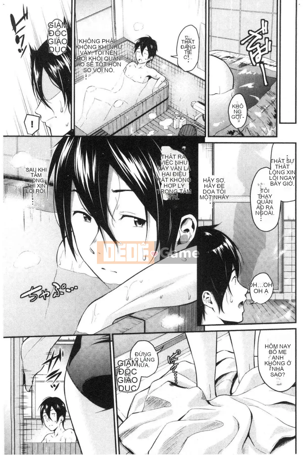 [Wind Workshop][Habara Hiro] スキノシルシ Bằng chứng về sự thích