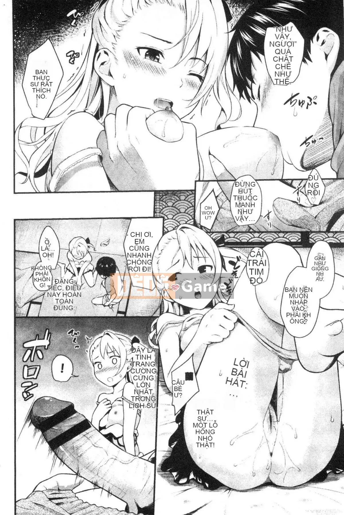 [Wind Workshop][Habara Hiro] スキノシルシ Bằng chứng về sự thích