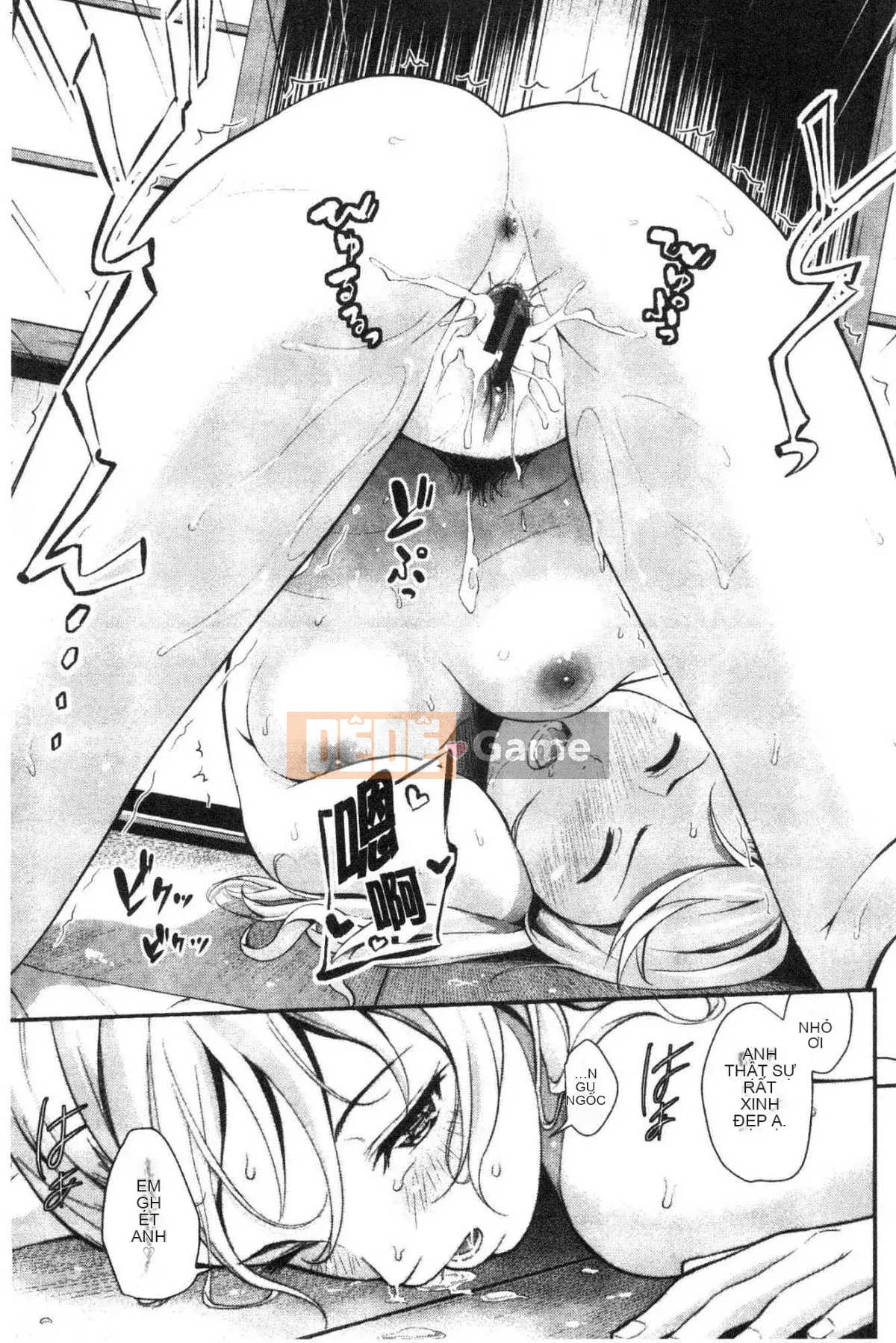 [Wind Workshop][Habara Hiro] スキノシルシ Bằng chứng về sự thích