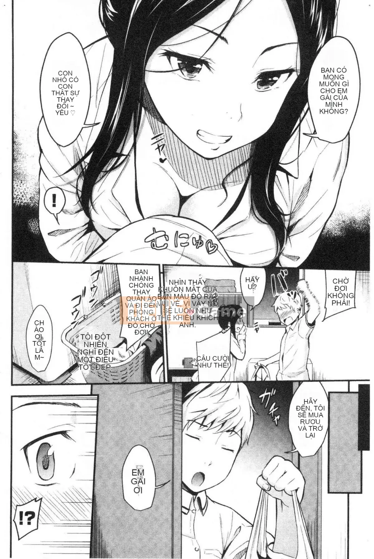 [Wind Workshop][Habara Hiro] スキノシルシ Bằng chứng về sự thích