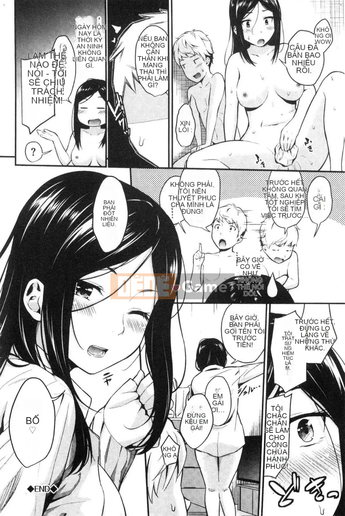 [Wind Workshop][Habara Hiro] スキノシルシ Bằng chứng về sự thích