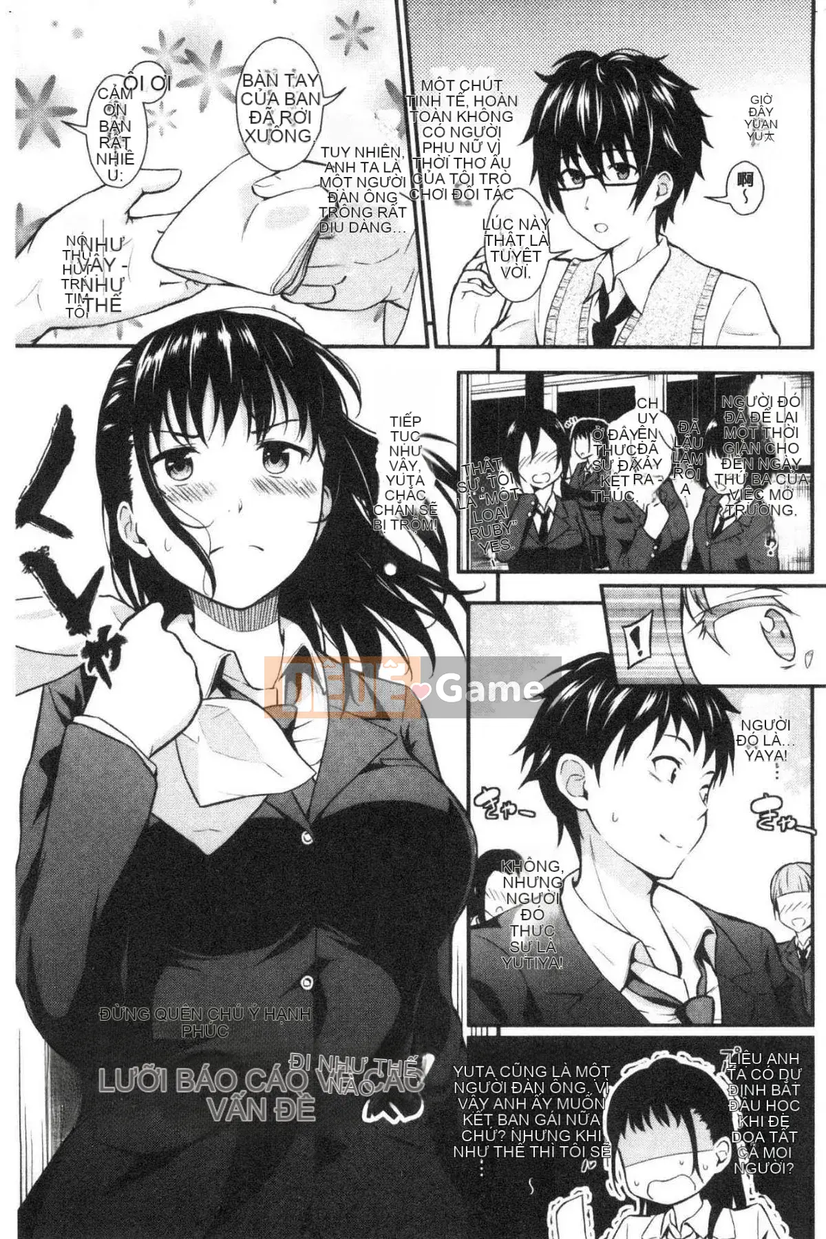 [Wind Workshop][Habara Hiro] スキノシルシ Bằng chứng về sự thích