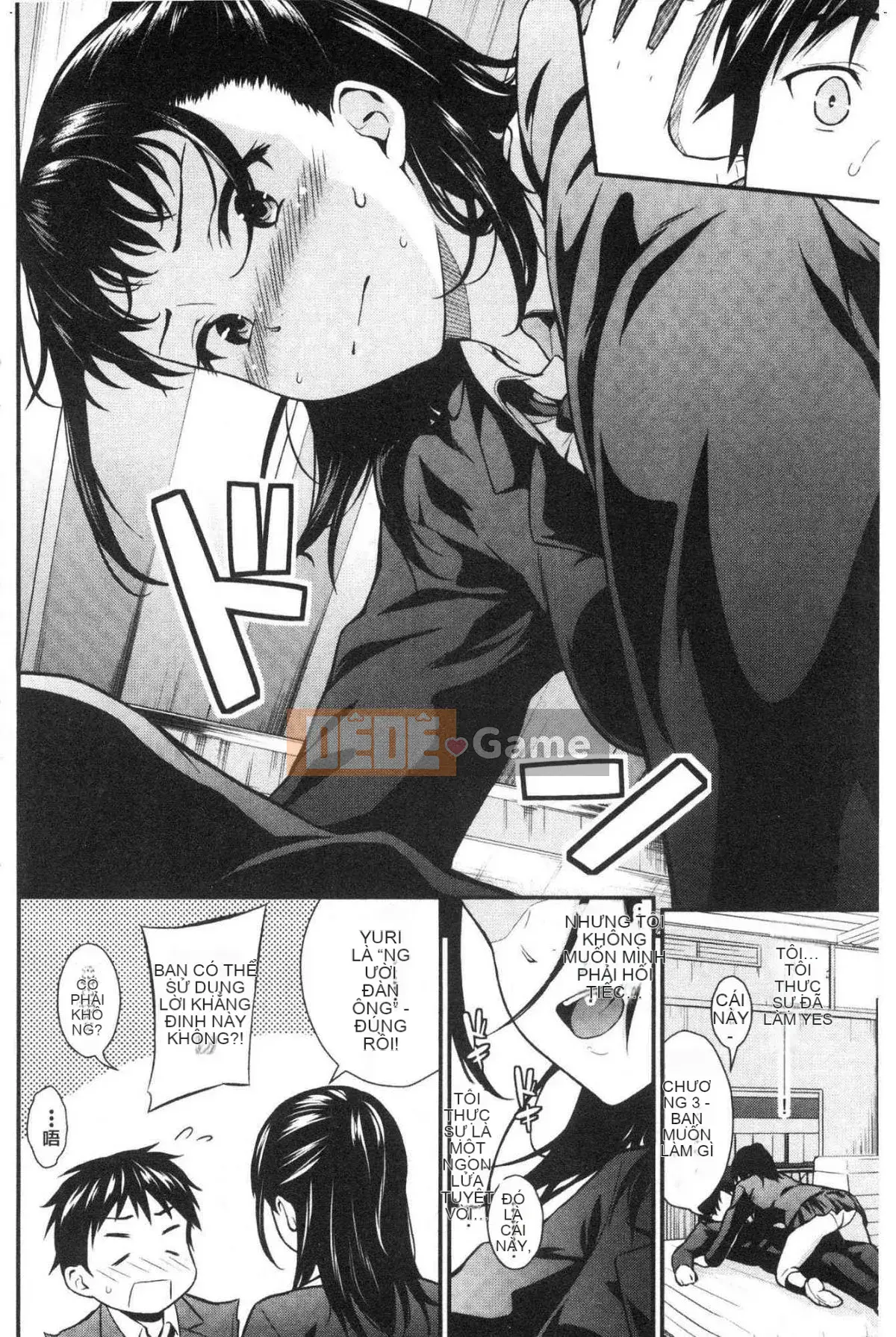 [Wind Workshop][Habara Hiro] スキノシルシ Bằng chứng về sự thích