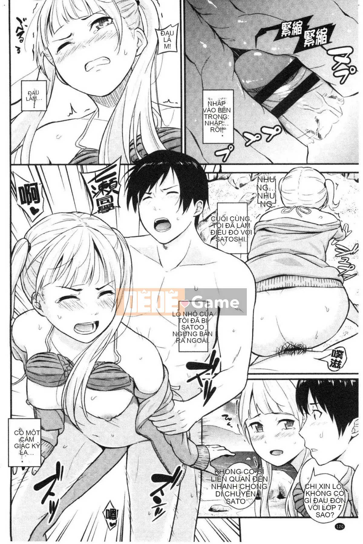 [Wind Workshop][Habara Hiro] スキノシルシ Bằng chứng về sự thích