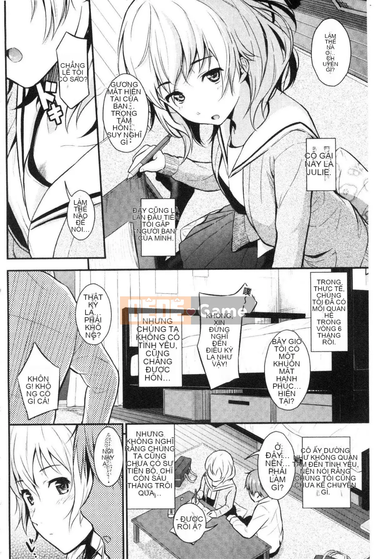 [Wind Workshop][Habara Hiro] スキノシルシ Bằng chứng về sự thích