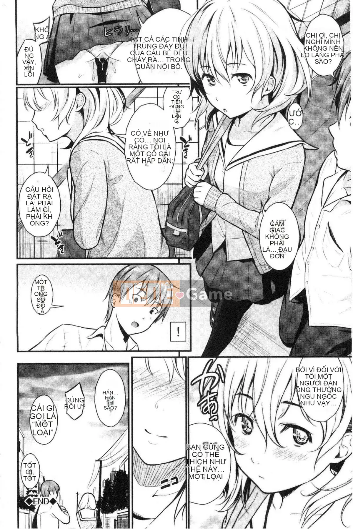 [Wind Workshop][Habara Hiro] スキノシルシ Bằng chứng về sự thích