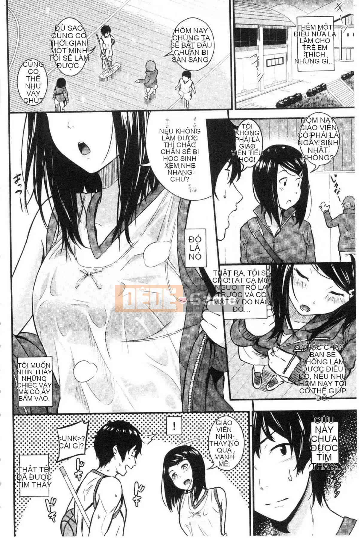 [Wind Workshop][Habara Hiro] スキノシルシ Bằng chứng về sự thích