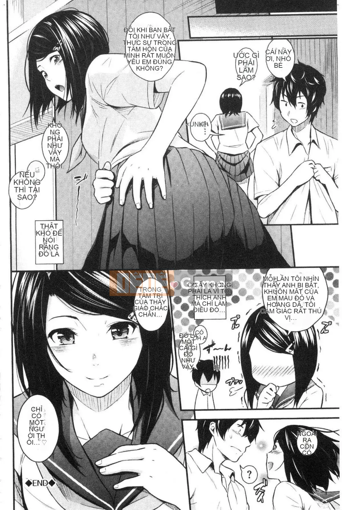 [Wind Workshop][Habara Hiro] スキノシルシ Bằng chứng về sự thích