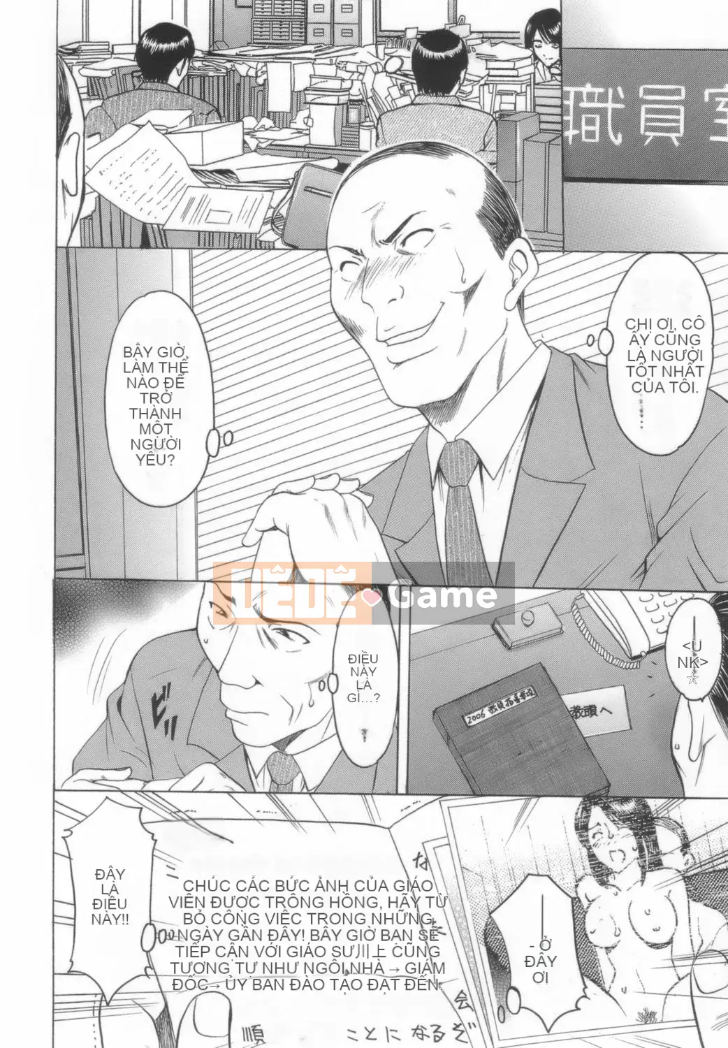 [Ryuichi Hoshino] Cho đến khi một giáo viên nữ hứng tình được tạo ra