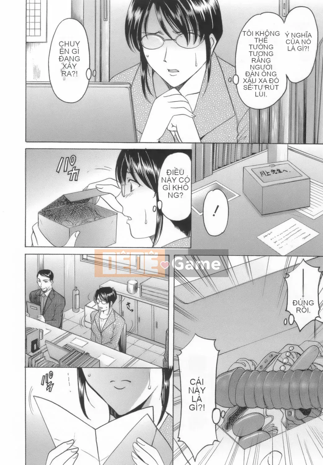 [Ryuichi Hoshino] Cho đến khi một giáo viên nữ hứng tình được tạo ra