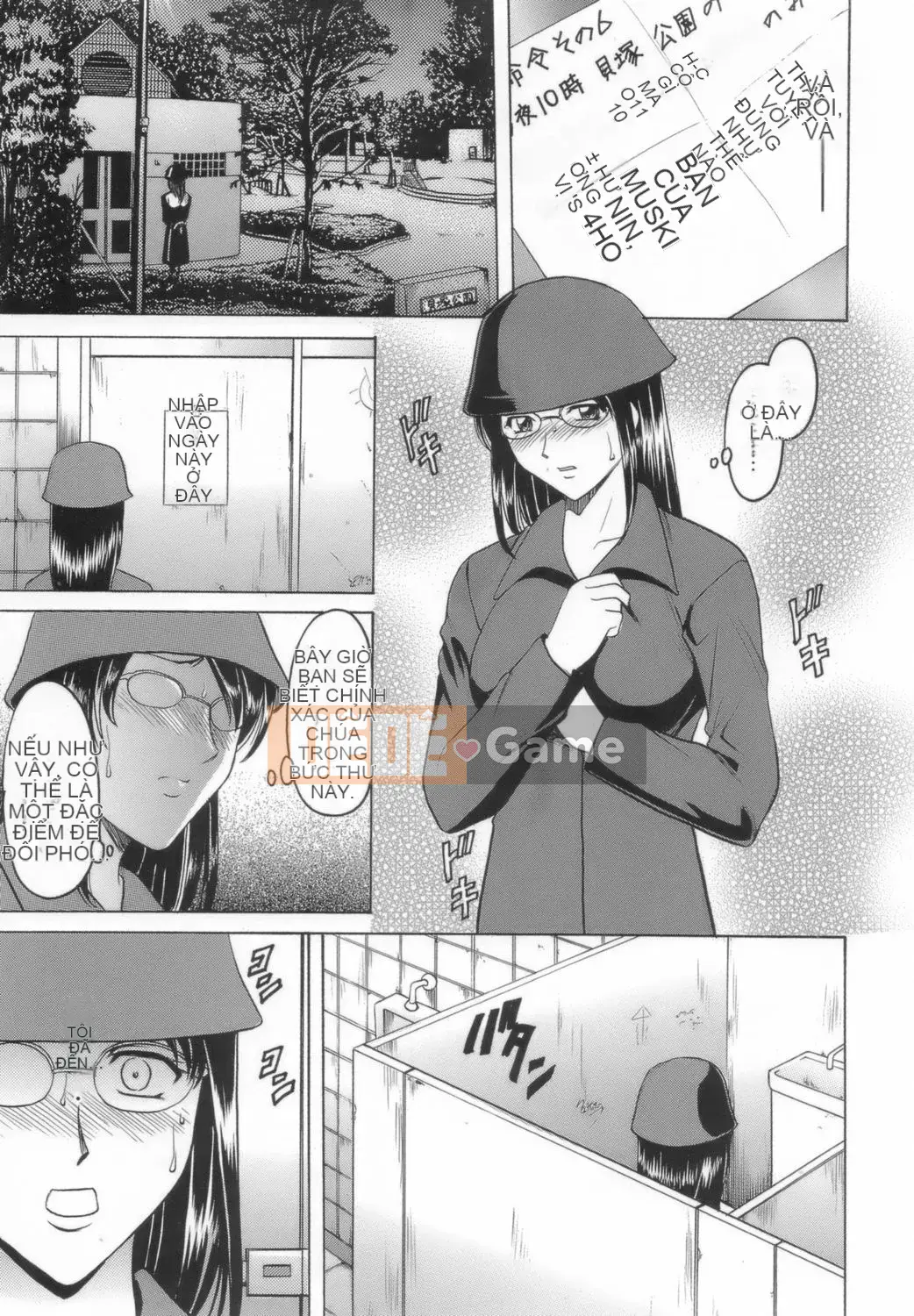 [Ryuichi Hoshino] Cho đến khi một giáo viên nữ hứng tình được tạo ra