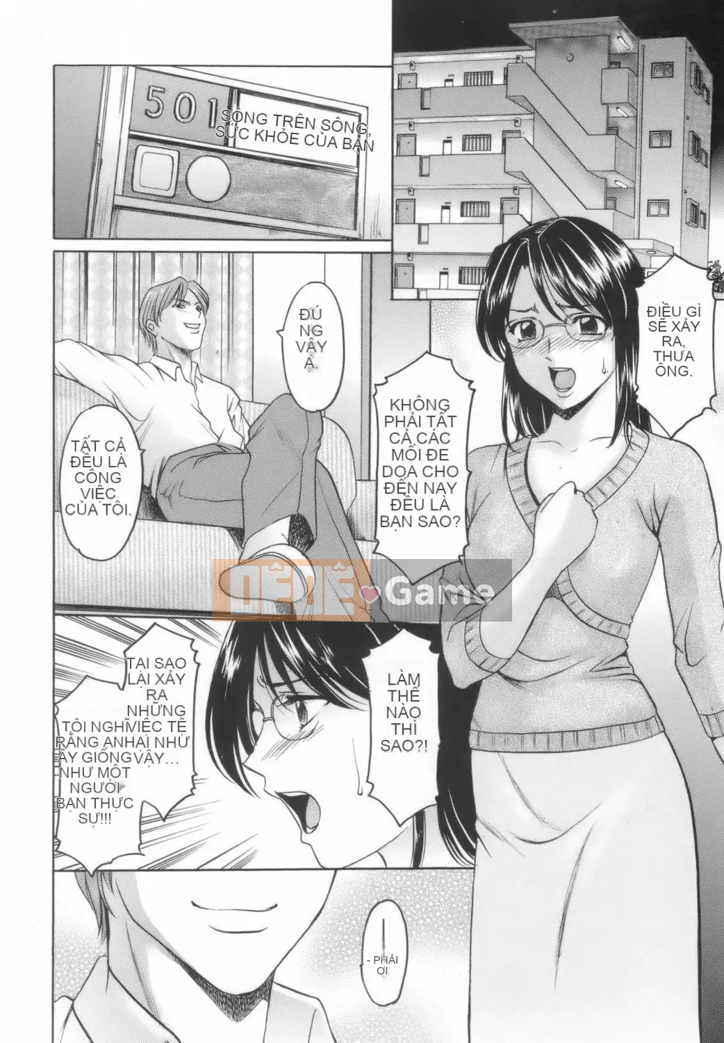 [Ryuichi Hoshino] Cho đến khi một giáo viên nữ hứng tình được tạo ra