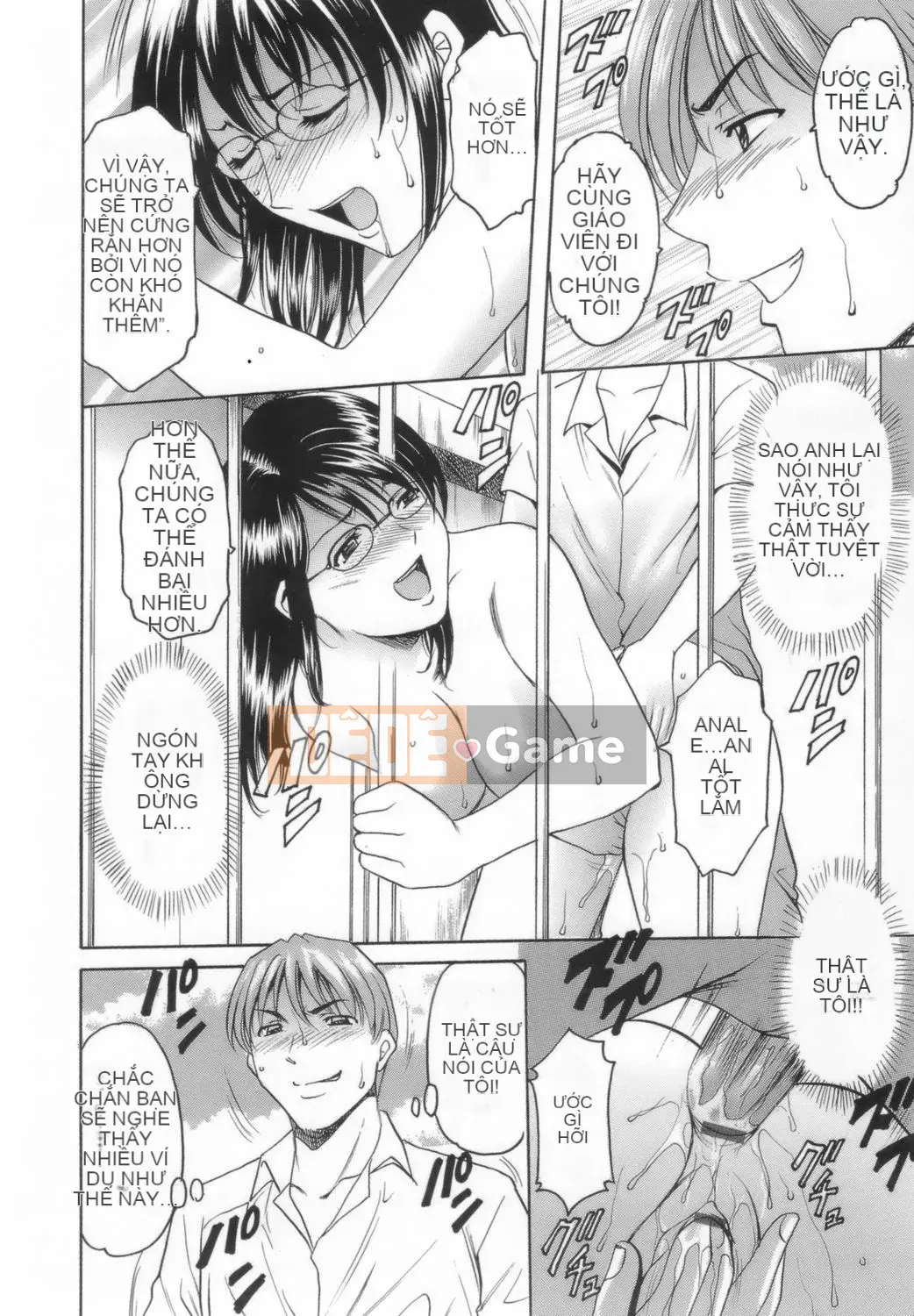 [Ryuichi Hoshino] Cho đến khi một giáo viên nữ hứng tình được tạo ra