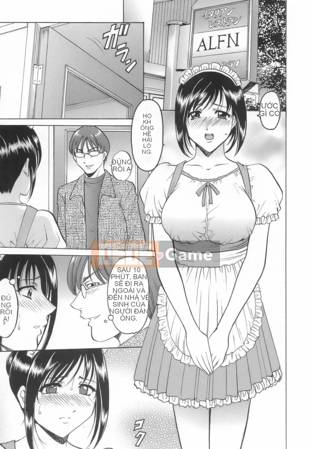 [Ryuichi Hoshino] Cho đến khi một giáo viên nữ hứng tình được tạo ra