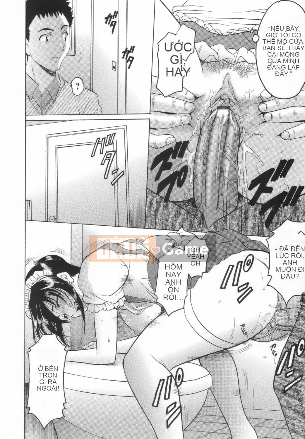 [Ryuichi Hoshino] Cho đến khi một giáo viên nữ hứng tình được tạo ra