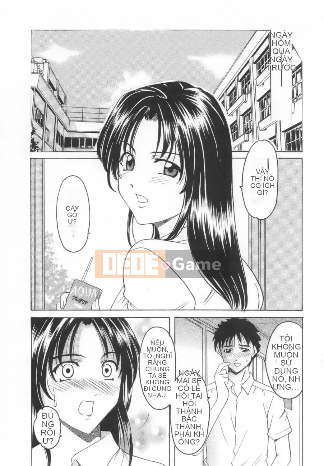 [Ryuichi Hoshino] Cho đến khi một giáo viên nữ hứng tình được tạo ra