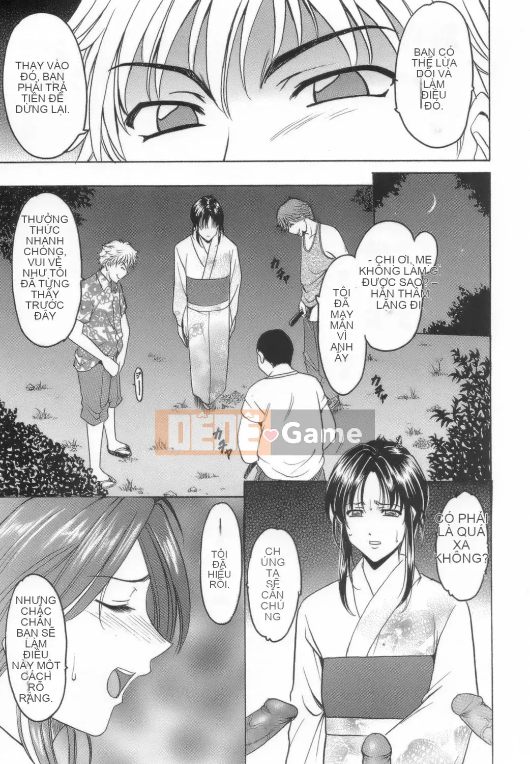 [Ryuichi Hoshino] Cho đến khi một giáo viên nữ hứng tình được tạo ra