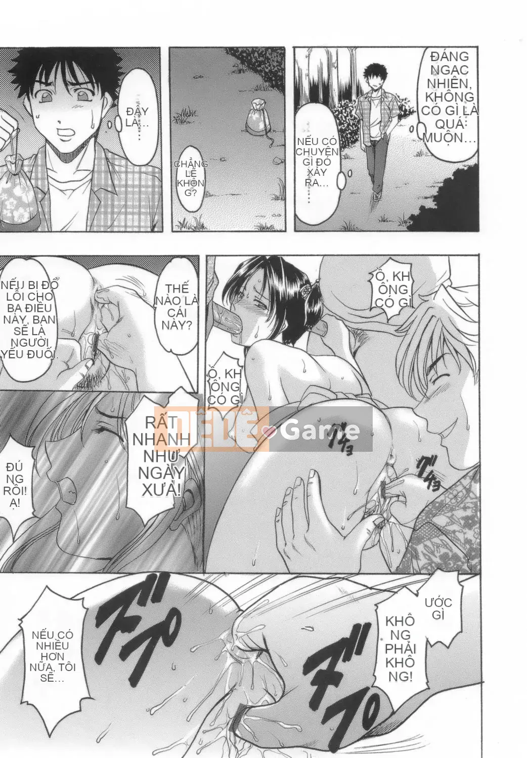 [Ryuichi Hoshino] Cho đến khi một giáo viên nữ hứng tình được tạo ra