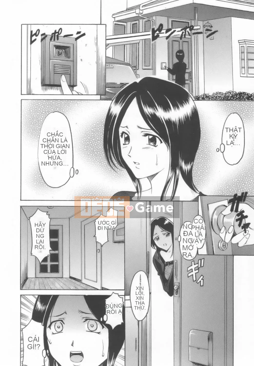 [Ryuichi Hoshino] Cho đến khi một giáo viên nữ hứng tình được tạo ra