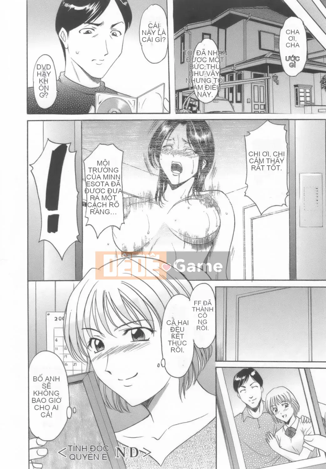 [Ryuichi Hoshino] Cho đến khi một giáo viên nữ hứng tình được tạo ra