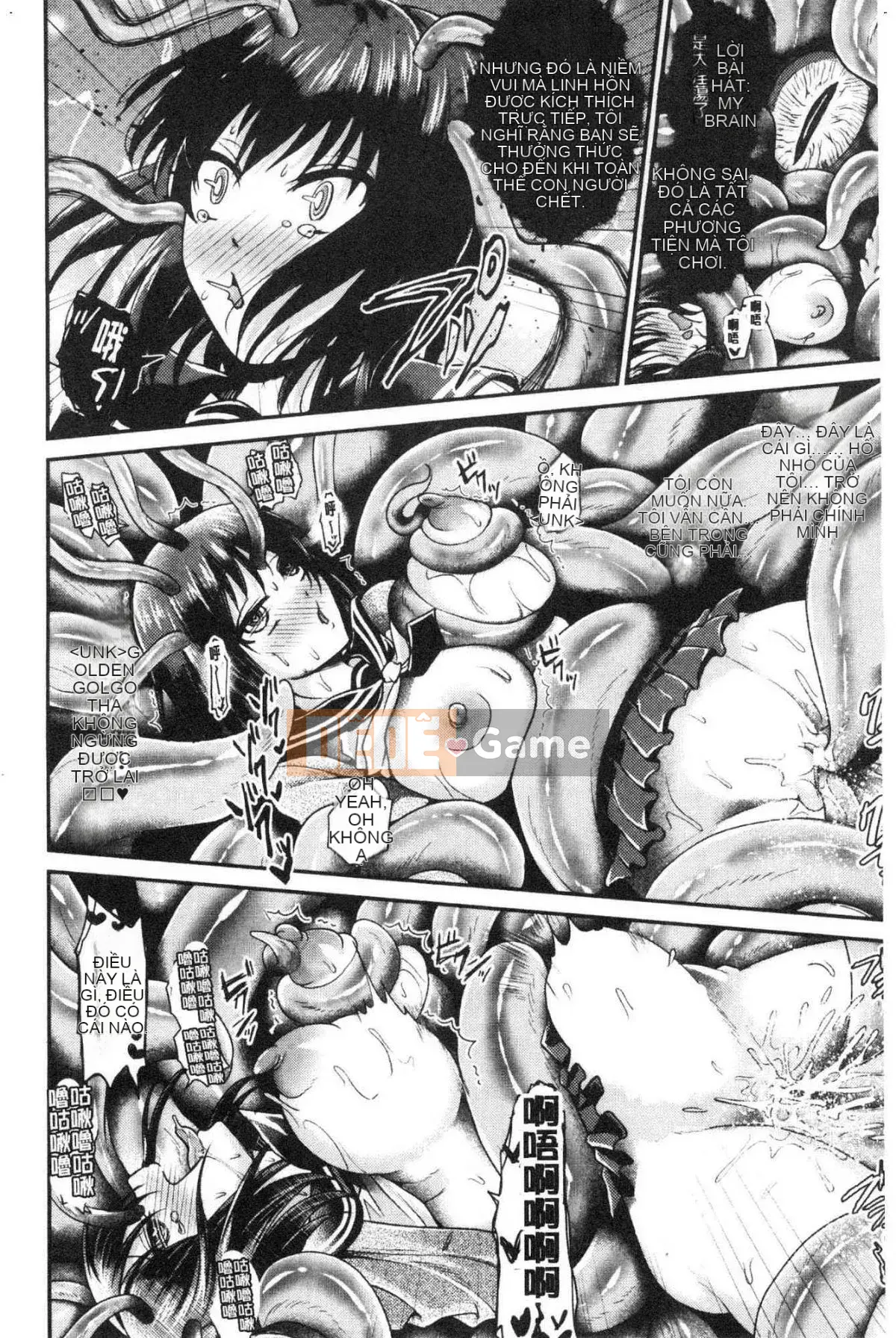 [Kazeteki Koubou] [Miya Tanenashi] Nữ lợn-chan của tôi bị thôi miên để đụ tôi