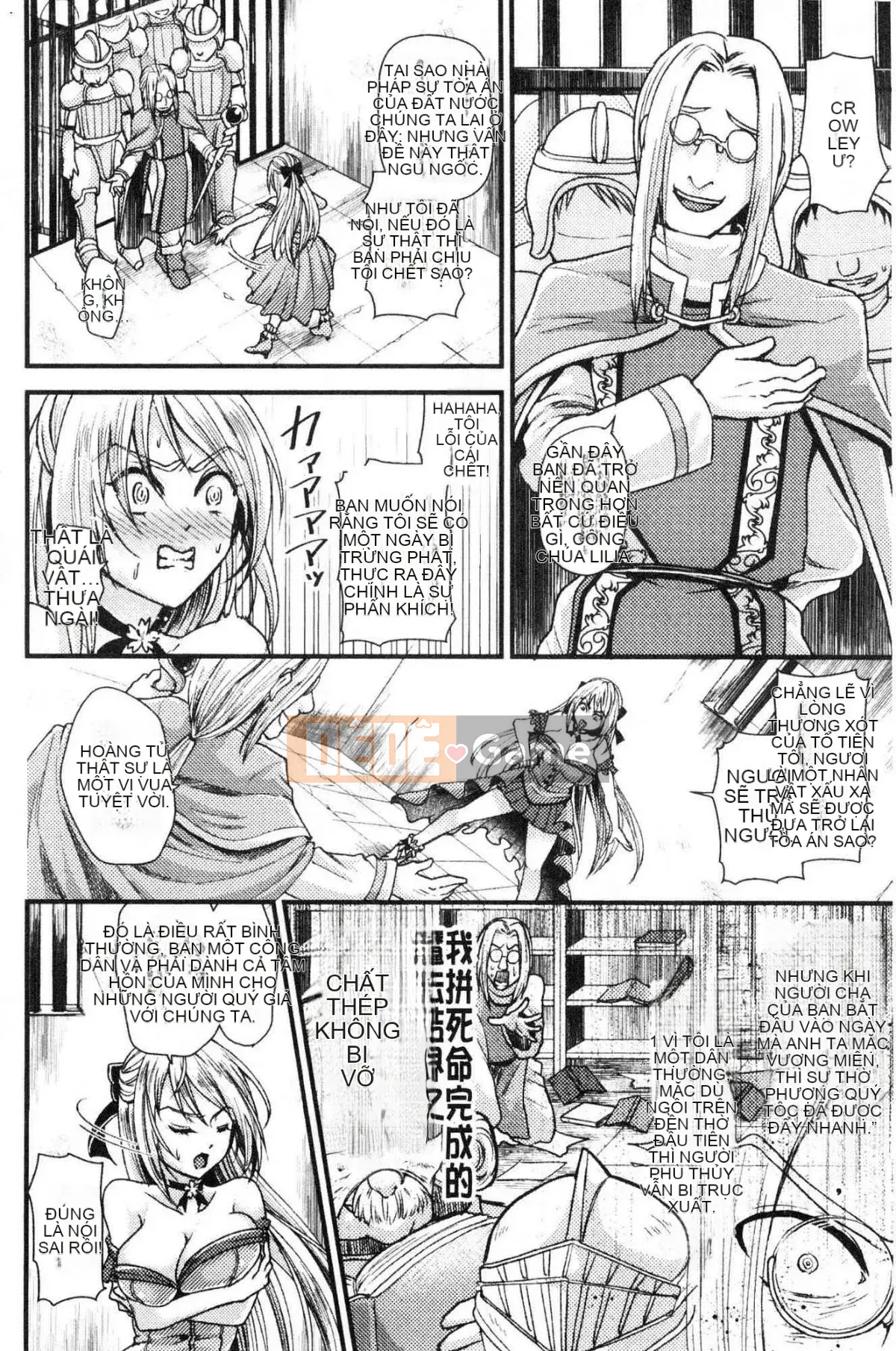 [Kazeteki Koubou] [Miya Tanenashi] Nữ lợn-chan của tôi bị thôi miên để đụ tôi