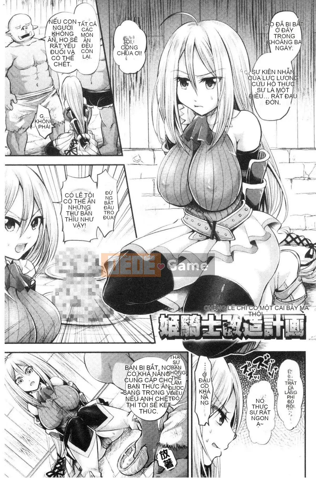 [Kazeteki Koubou] [Miya Tanenashi] Nữ lợn-chan của tôi bị thôi miên để đụ tôi