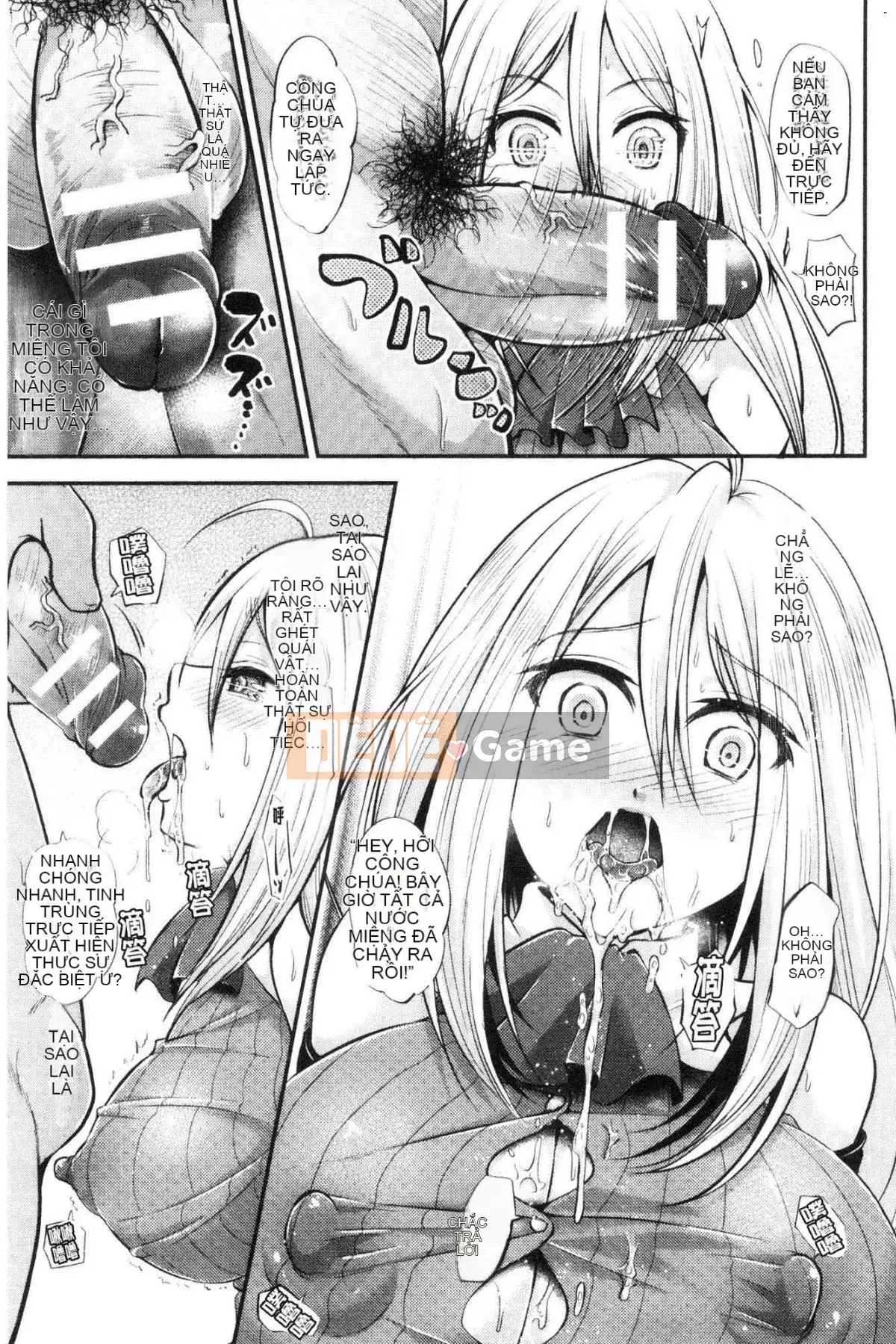 [Kazeteki Koubou] [Miya Tanenashi] Nữ lợn-chan của tôi bị thôi miên để đụ tôi