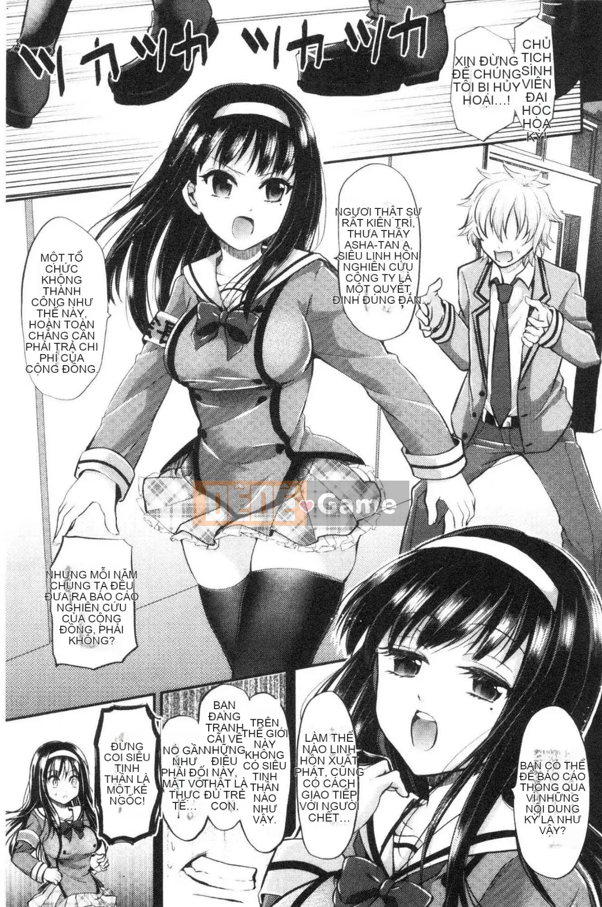 [Kazeteki Koubou] [Miya Tanenashi] Nữ lợn-chan của tôi bị thôi miên để đụ tôi