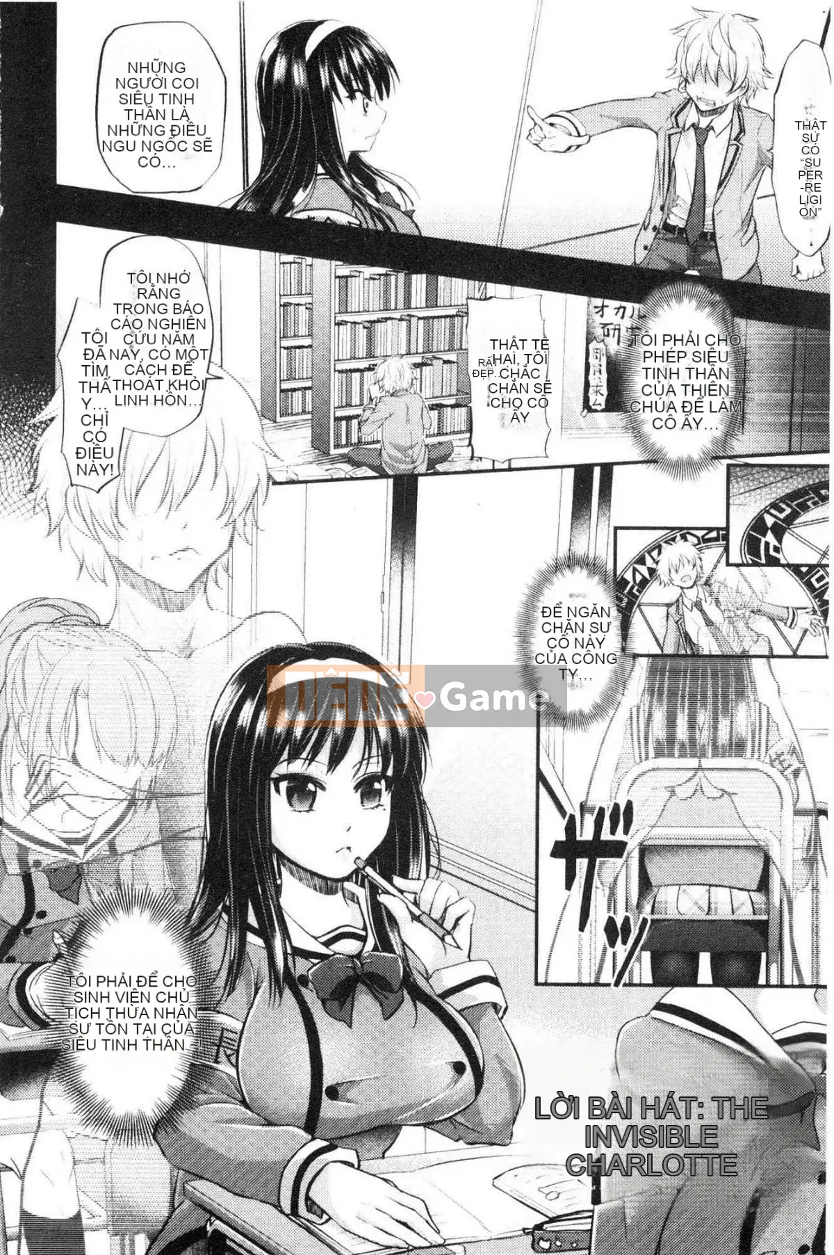 [Kazeteki Koubou] [Miya Tanenashi] Nữ lợn-chan của tôi bị thôi miên để đụ tôi