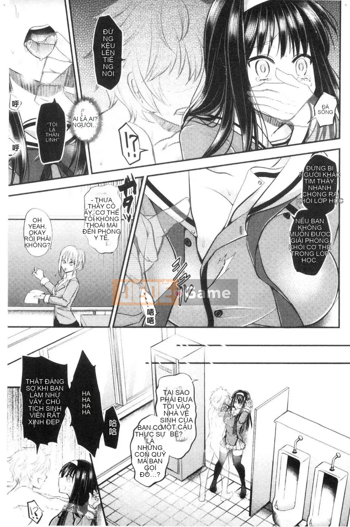 [Kazeteki Koubou] [Miya Tanenashi] Nữ lợn-chan của tôi bị thôi miên để đụ tôi