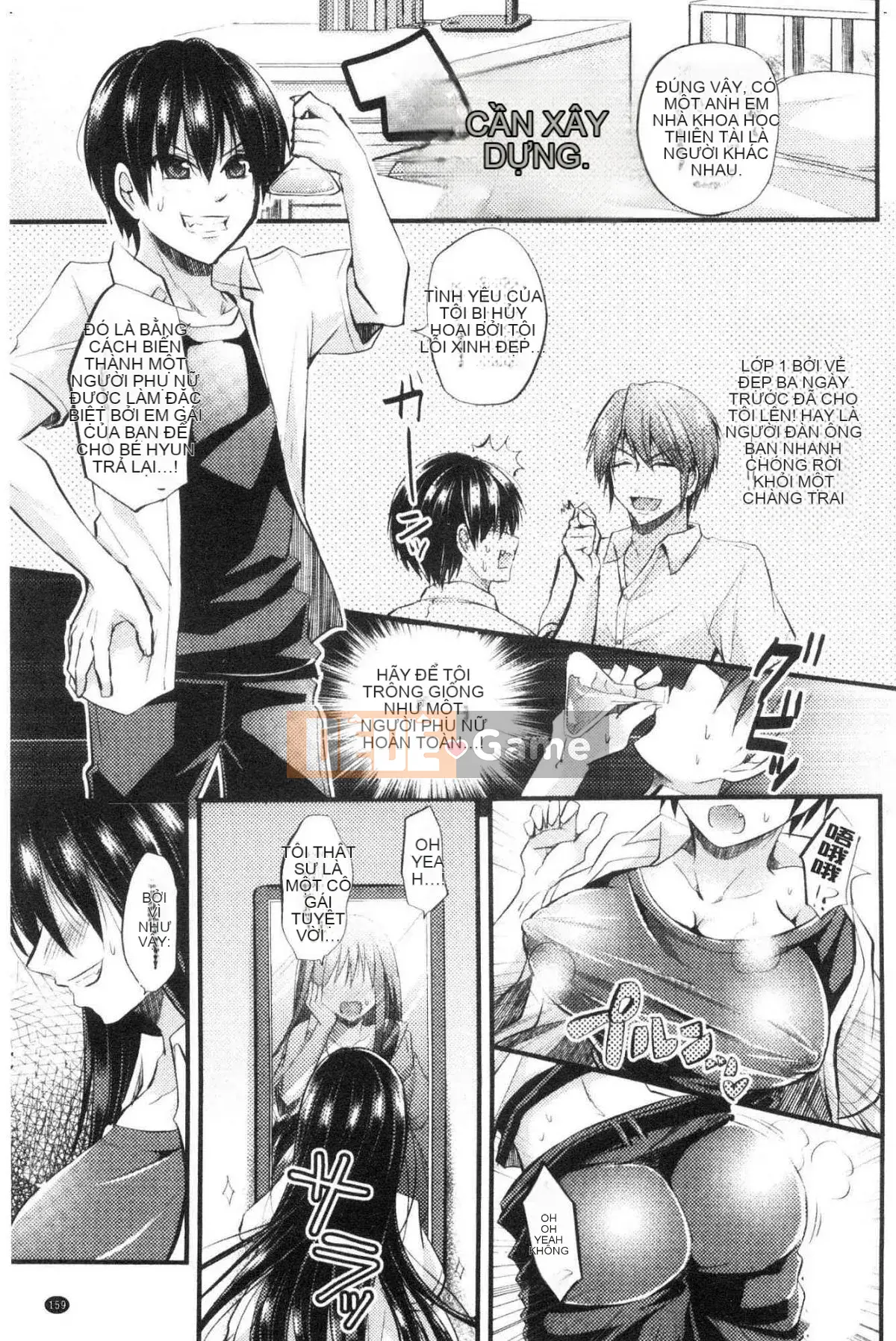 [Kazeteki Koubou] [Miya Tanenashi] Nữ lợn-chan của tôi bị thôi miên để đụ tôi