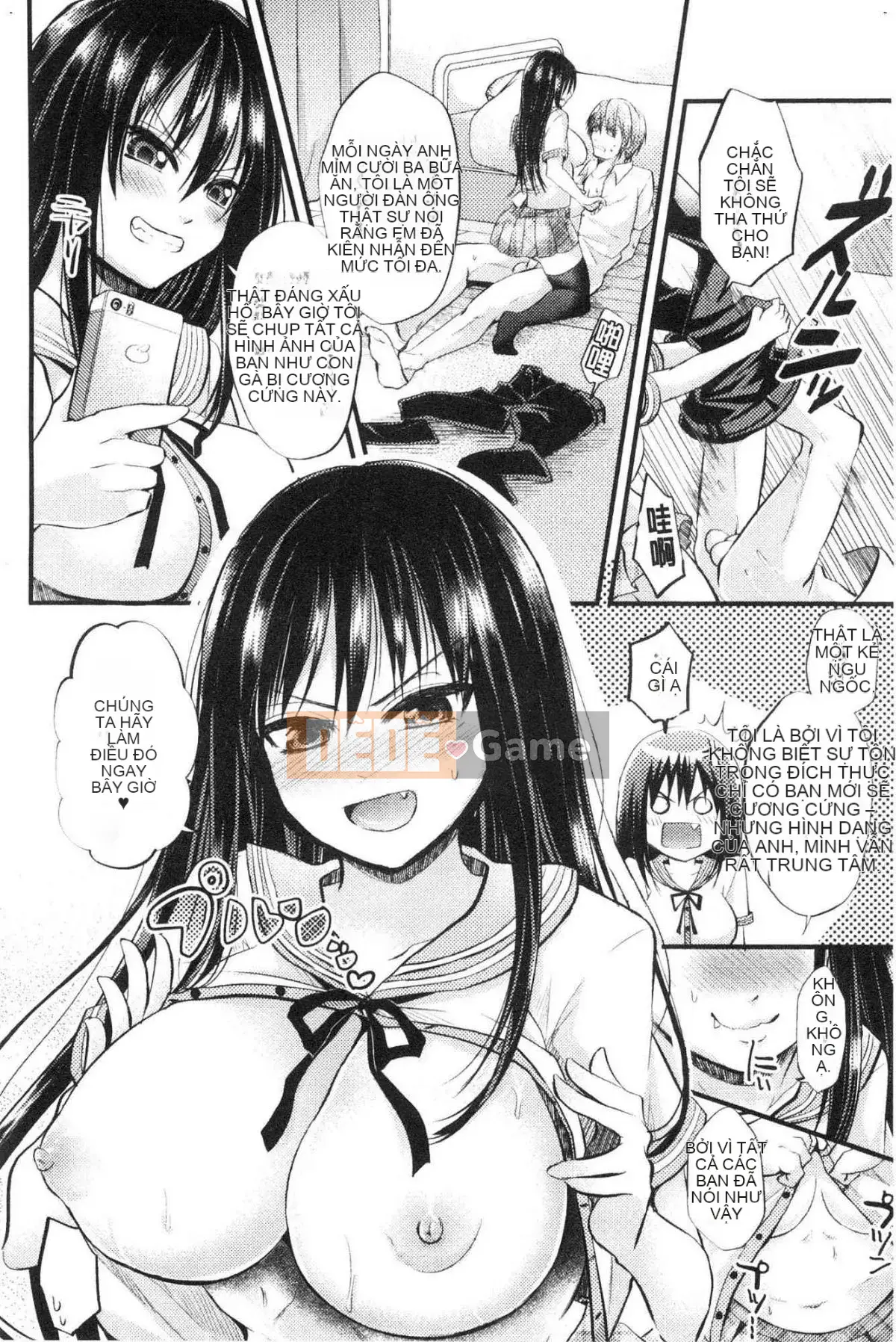 [Kazeteki Koubou] [Miya Tanenashi] Nữ lợn-chan của tôi bị thôi miên để đụ tôi