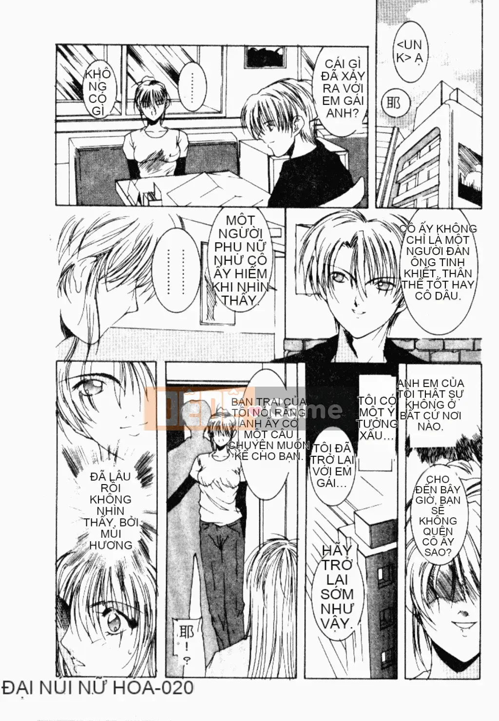 [Bound Shane] Thiên thần sống