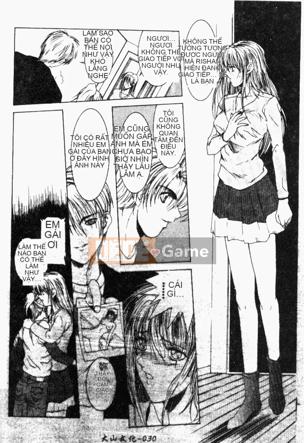 [Bound Shane] Thiên thần sống