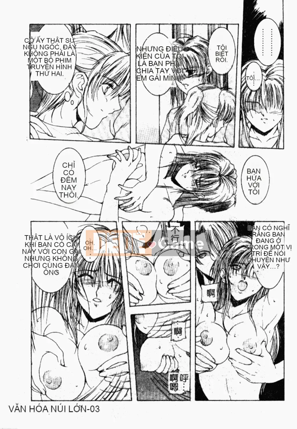 [Bound Shane] Thiên thần sống