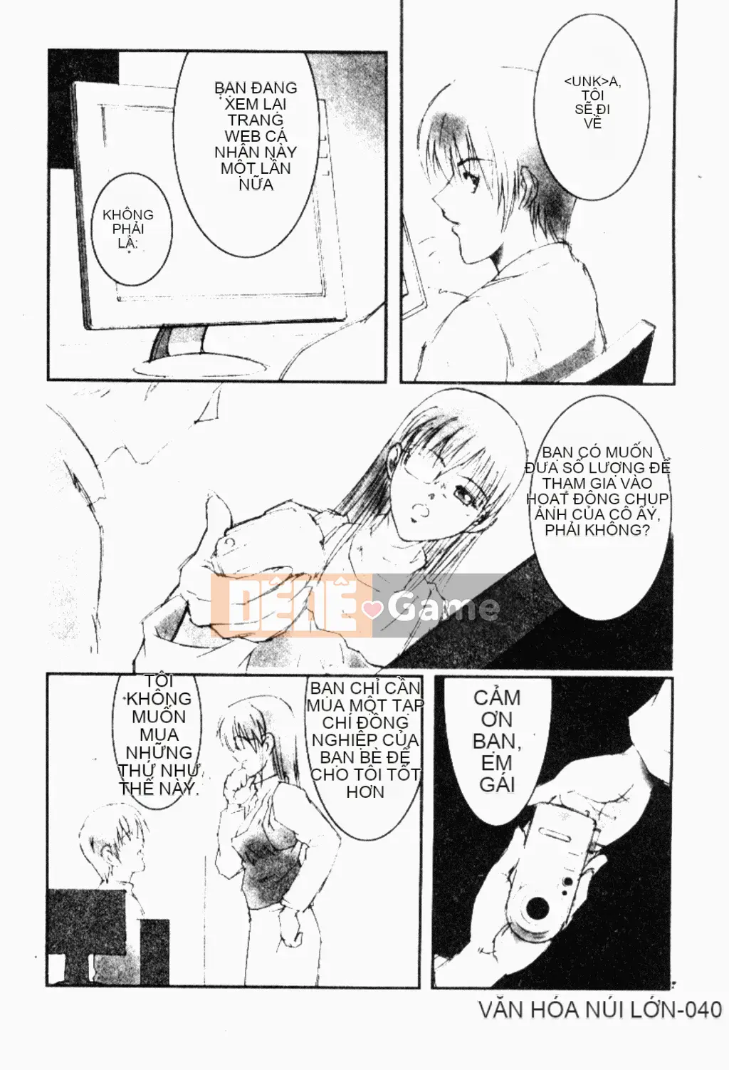 [Bound Shane] Thiên thần sống