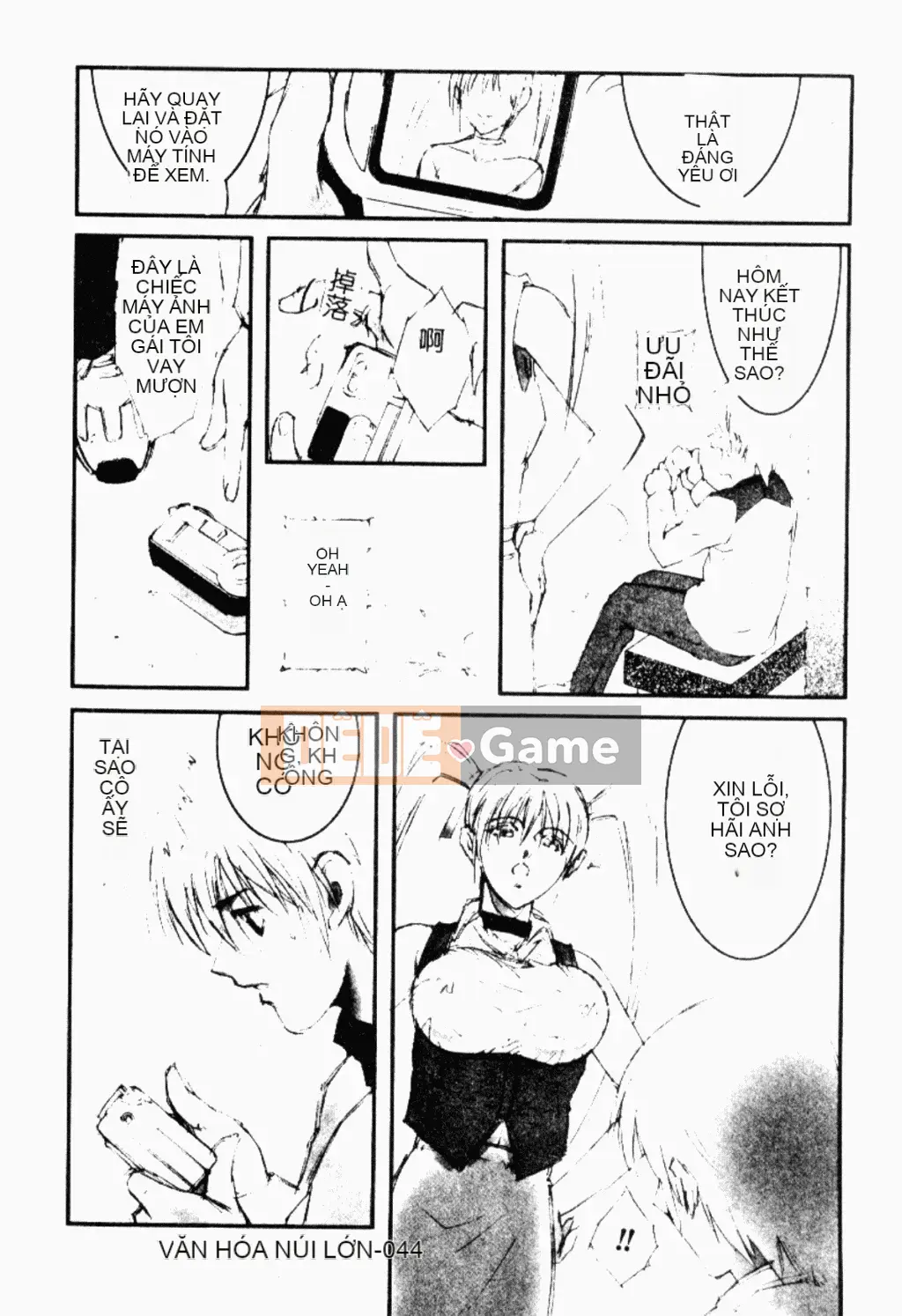 [Bound Shane] Thiên thần sống