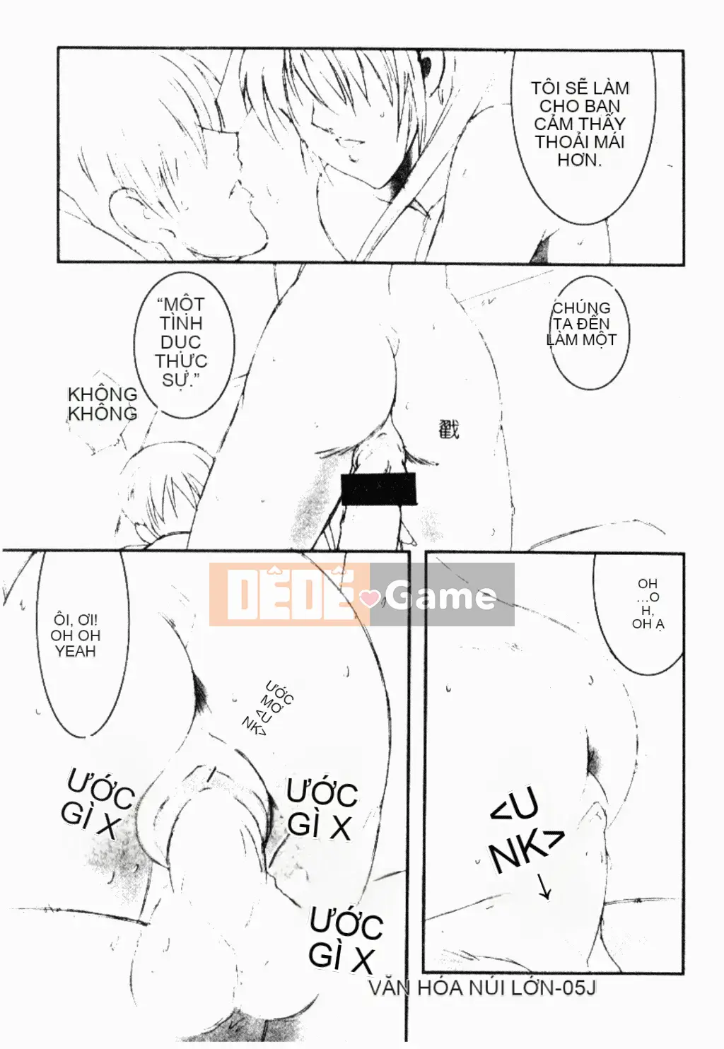 [Bound Shane] Thiên thần sống