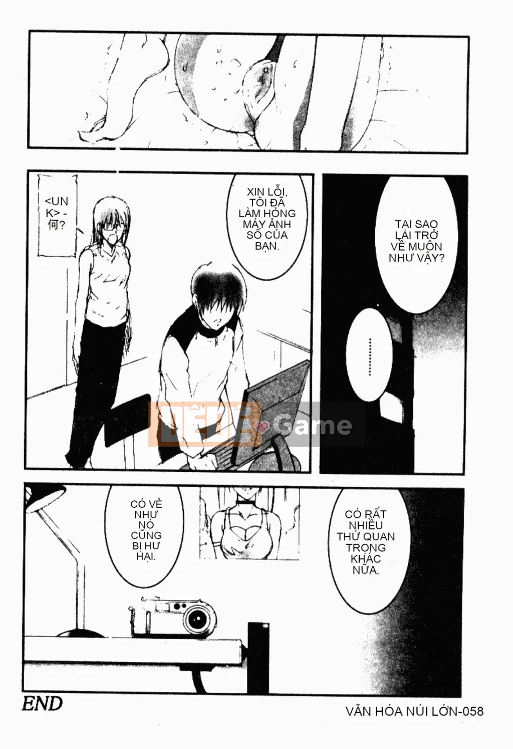 [Bound Shane] Thiên thần sống