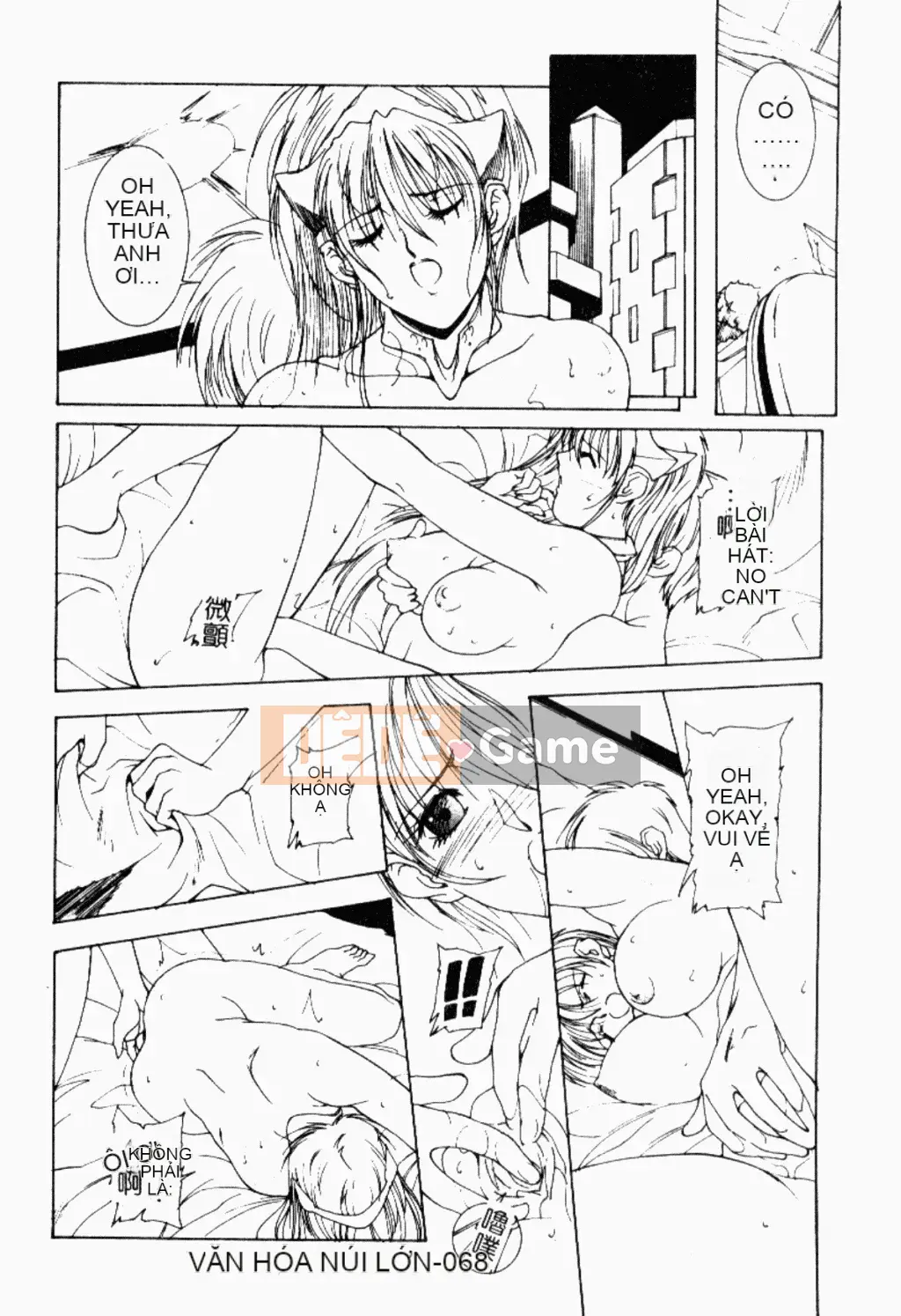 [Bound Shane] Thiên thần sống