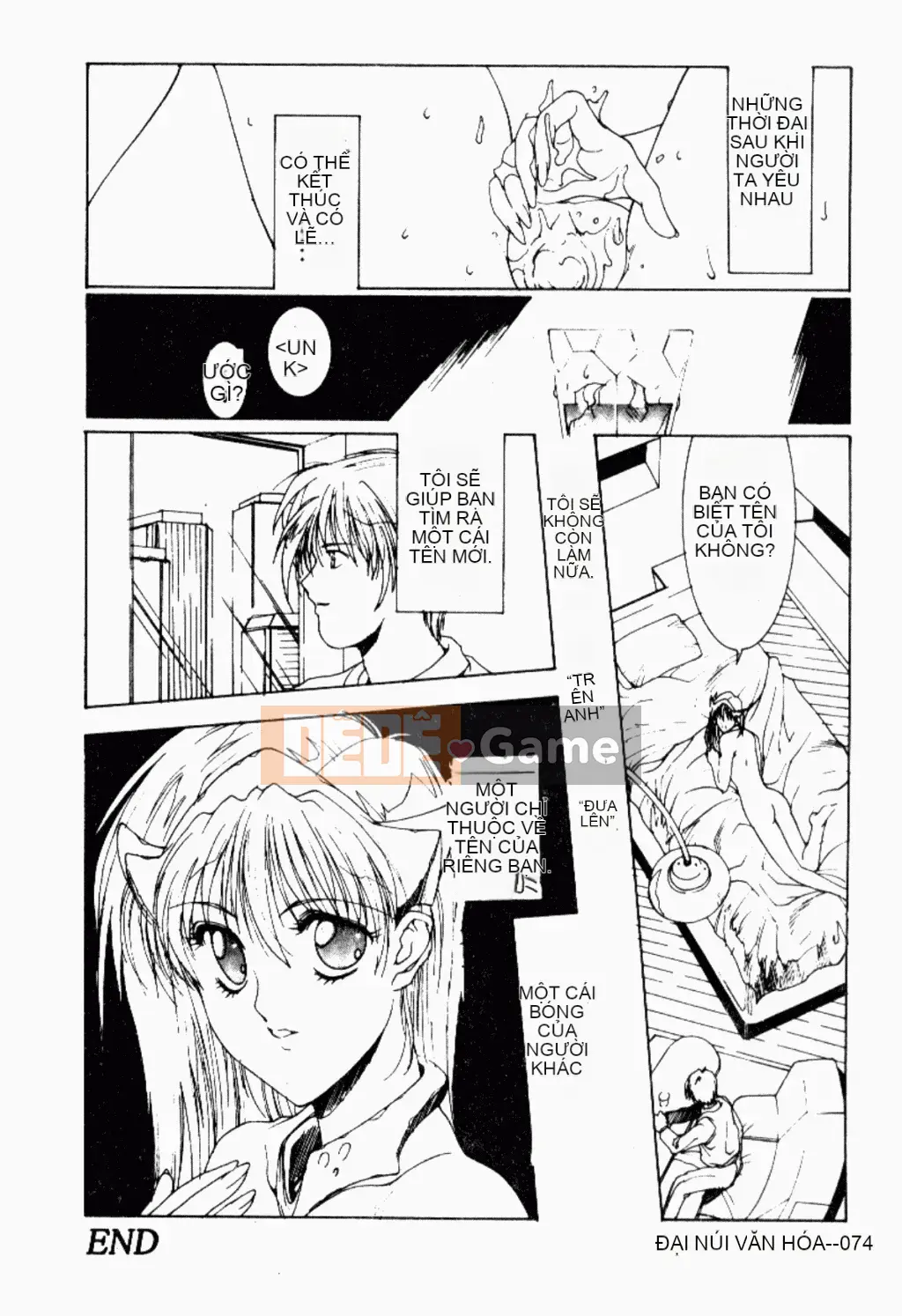 [Bound Shane] Thiên thần sống