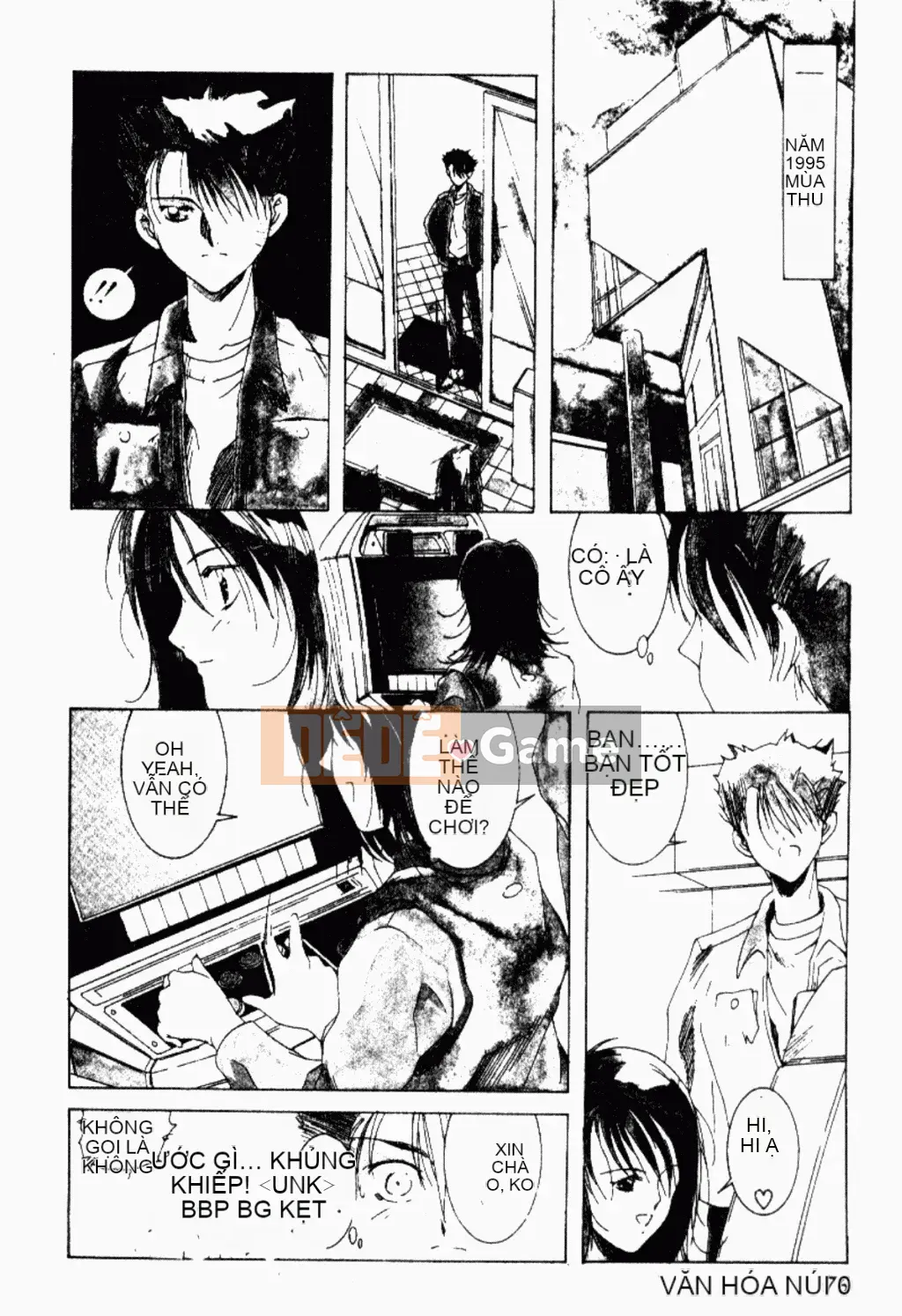 [Bound Shane] Thiên thần sống